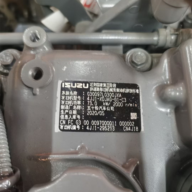 Moteur de pellicule ISUZU 4JJ1-XDJAG-01-C3 pour une appliC.A.Tion industrielle